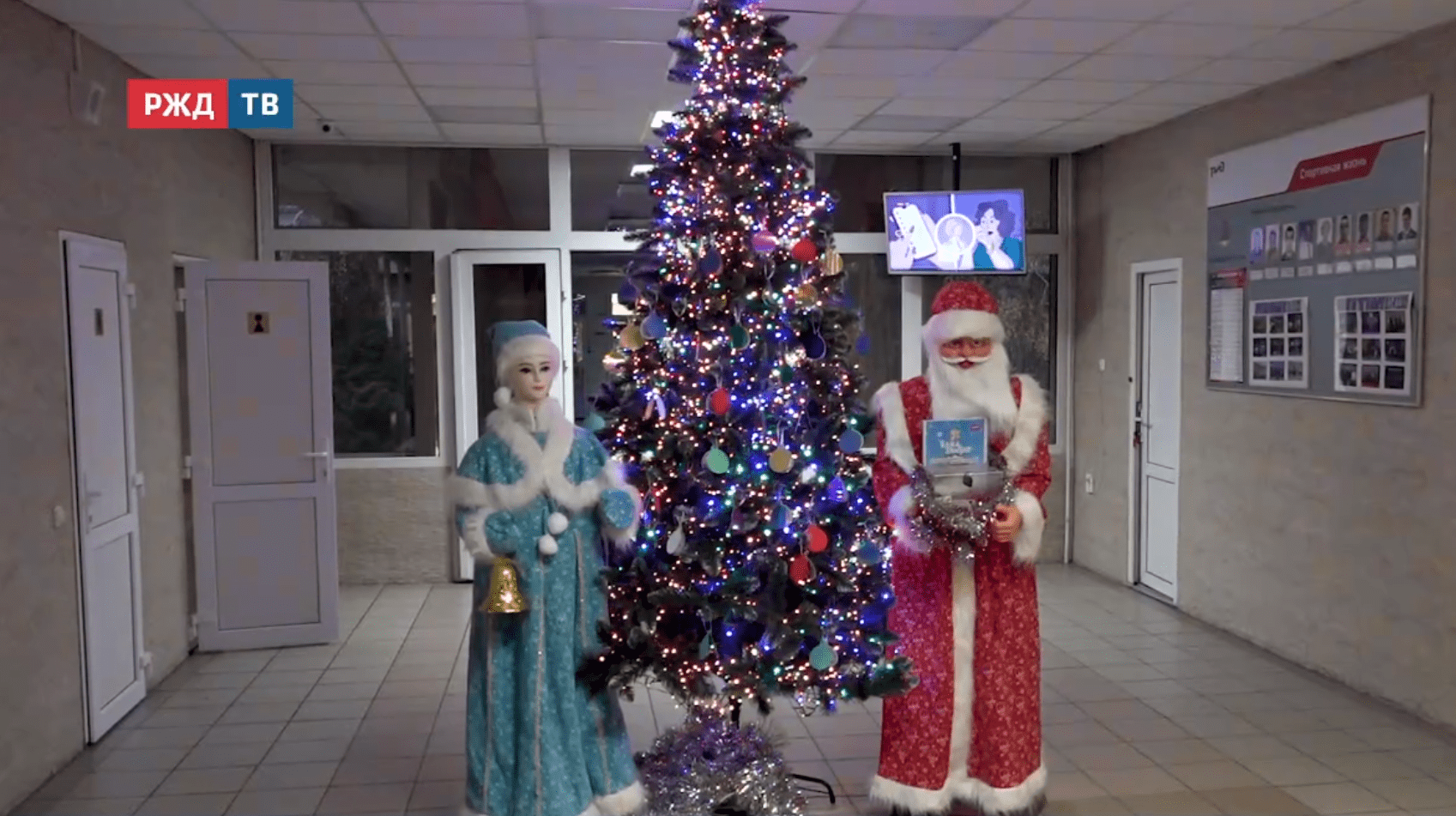 новости_20251212_10_3