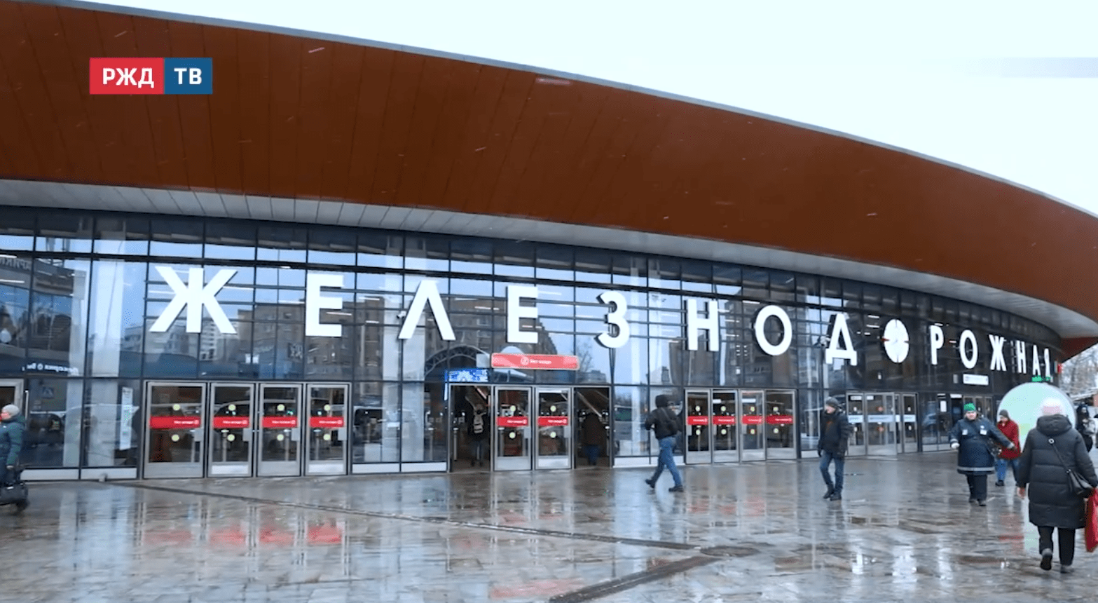 новости_20251218_12_1