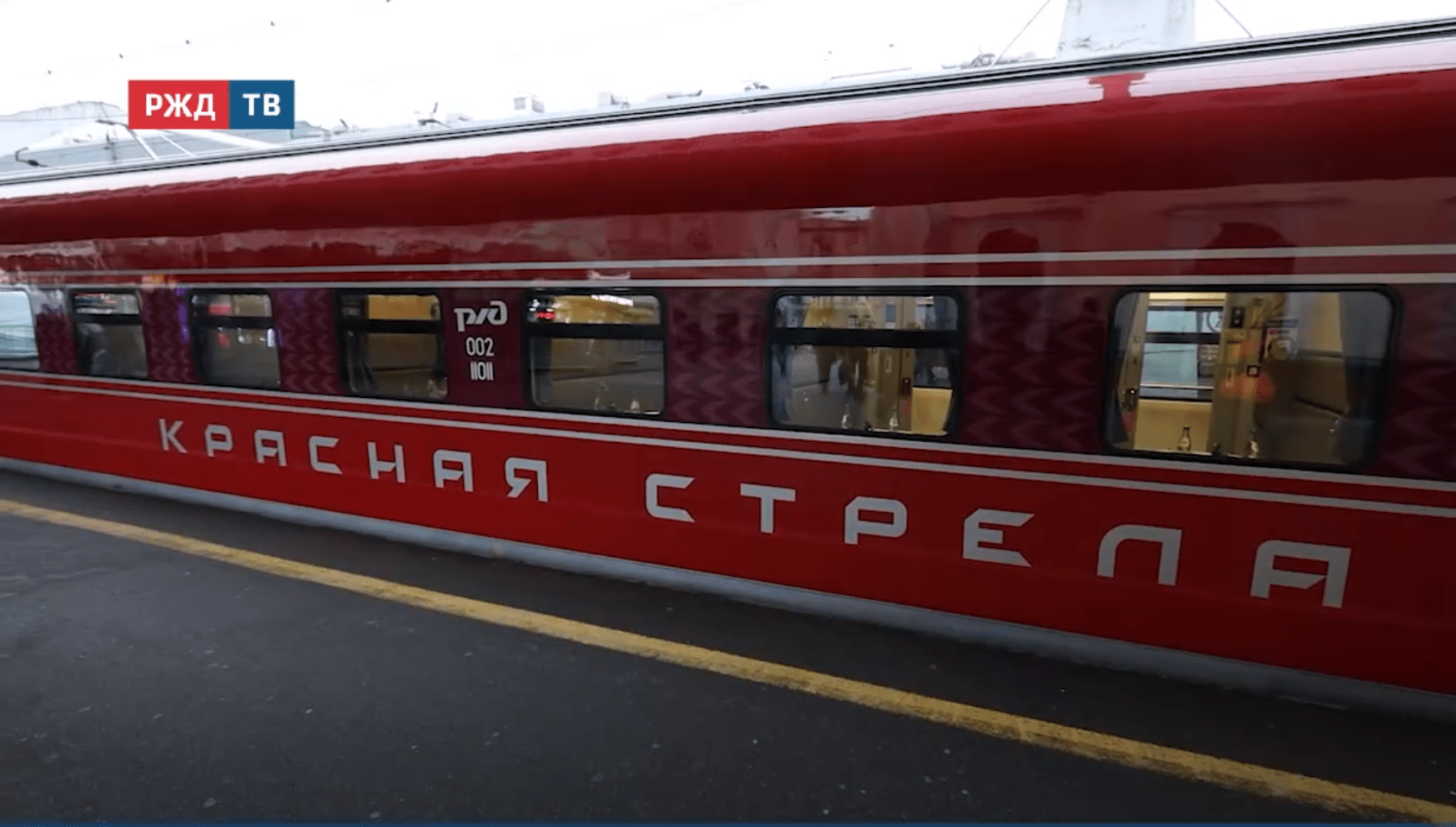 новости_20251218_18_1