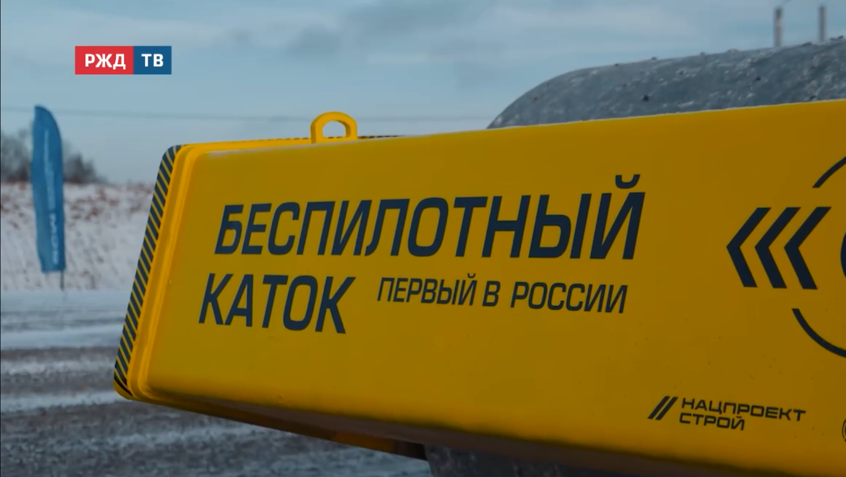 новости_20251219_15_2