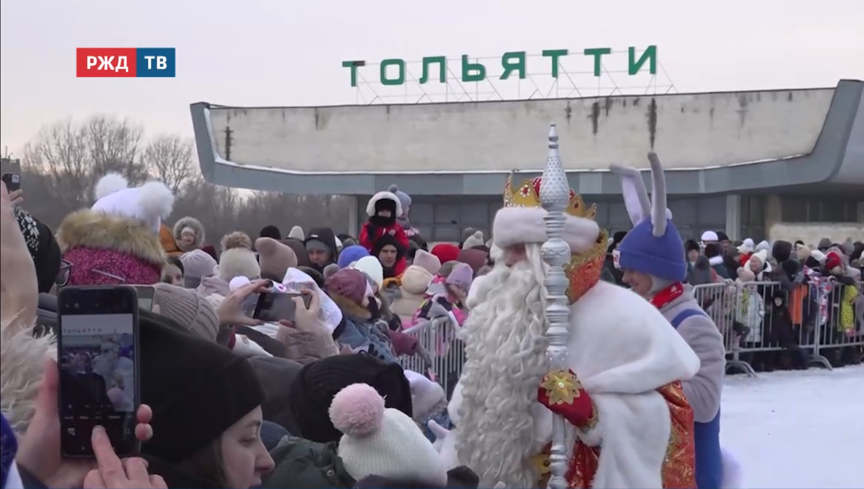 новости_20251222_12_2