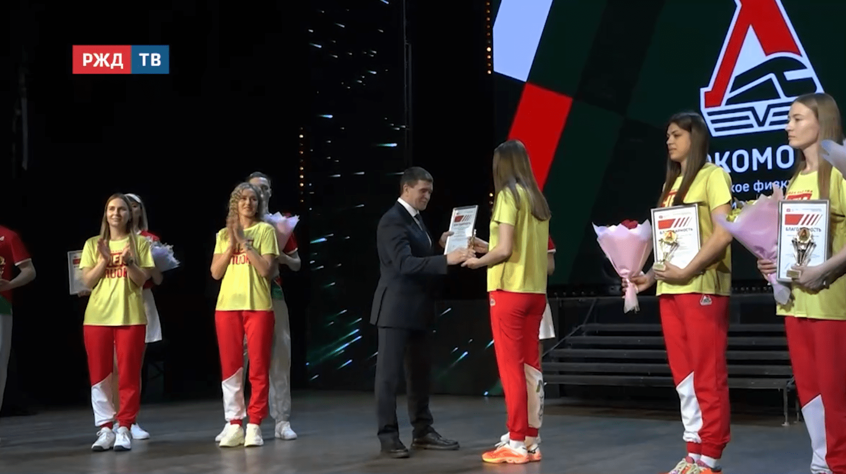 новости_20251222_12_3