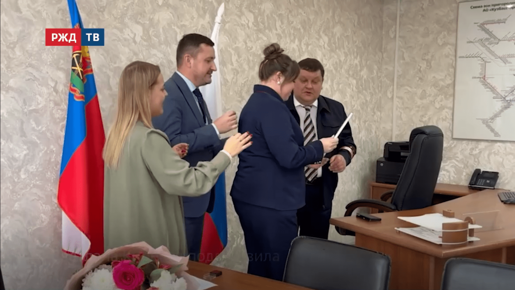 новости_20251223_12_3