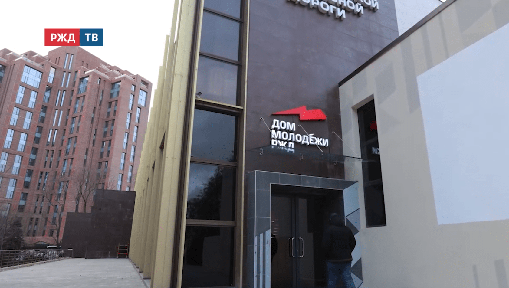 новости_20251223_18_1