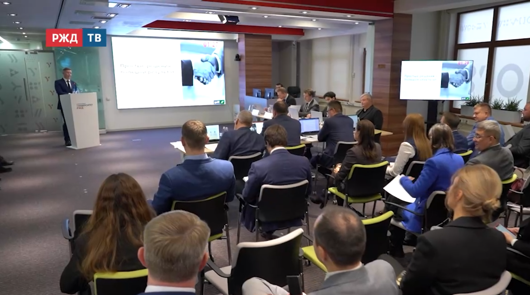 новости_20251224_10_1