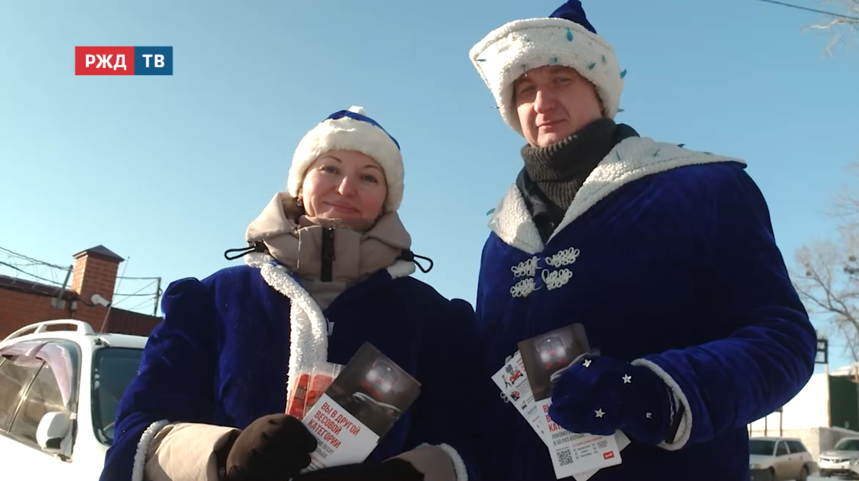 новости_20251224_10_4