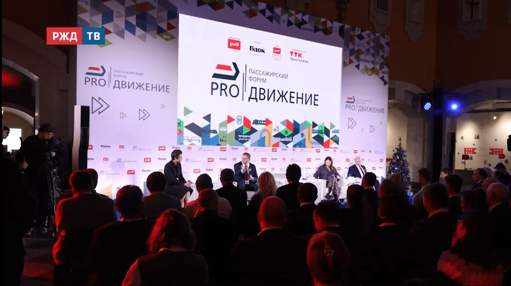 новости_20251224_13_1