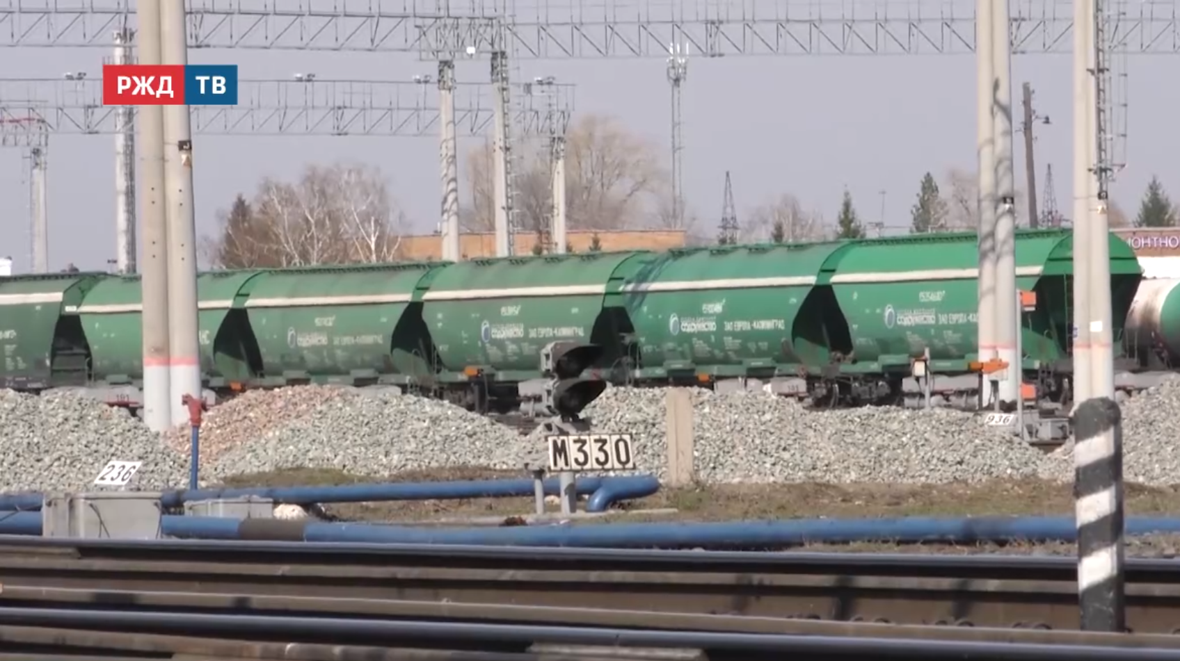 новости_20251224_18_1