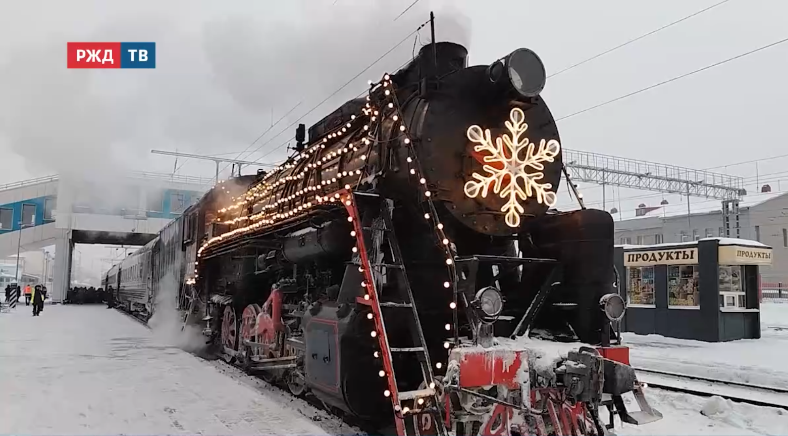 новости_20251225_15_4