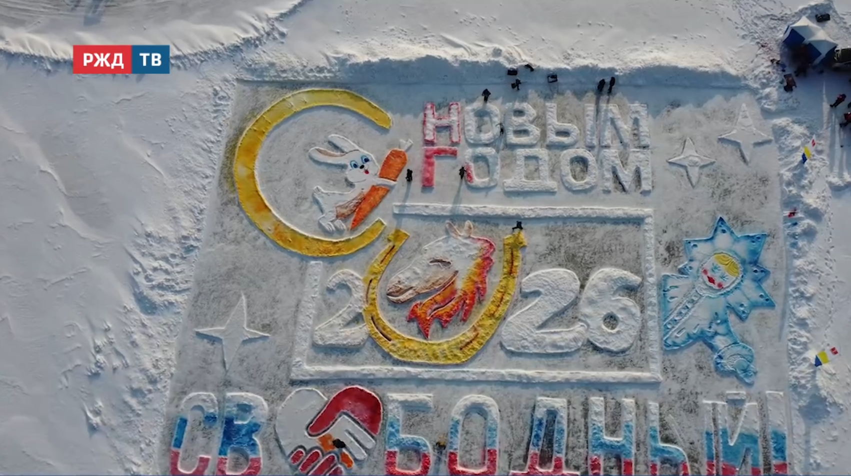 новости_20251226_10_3