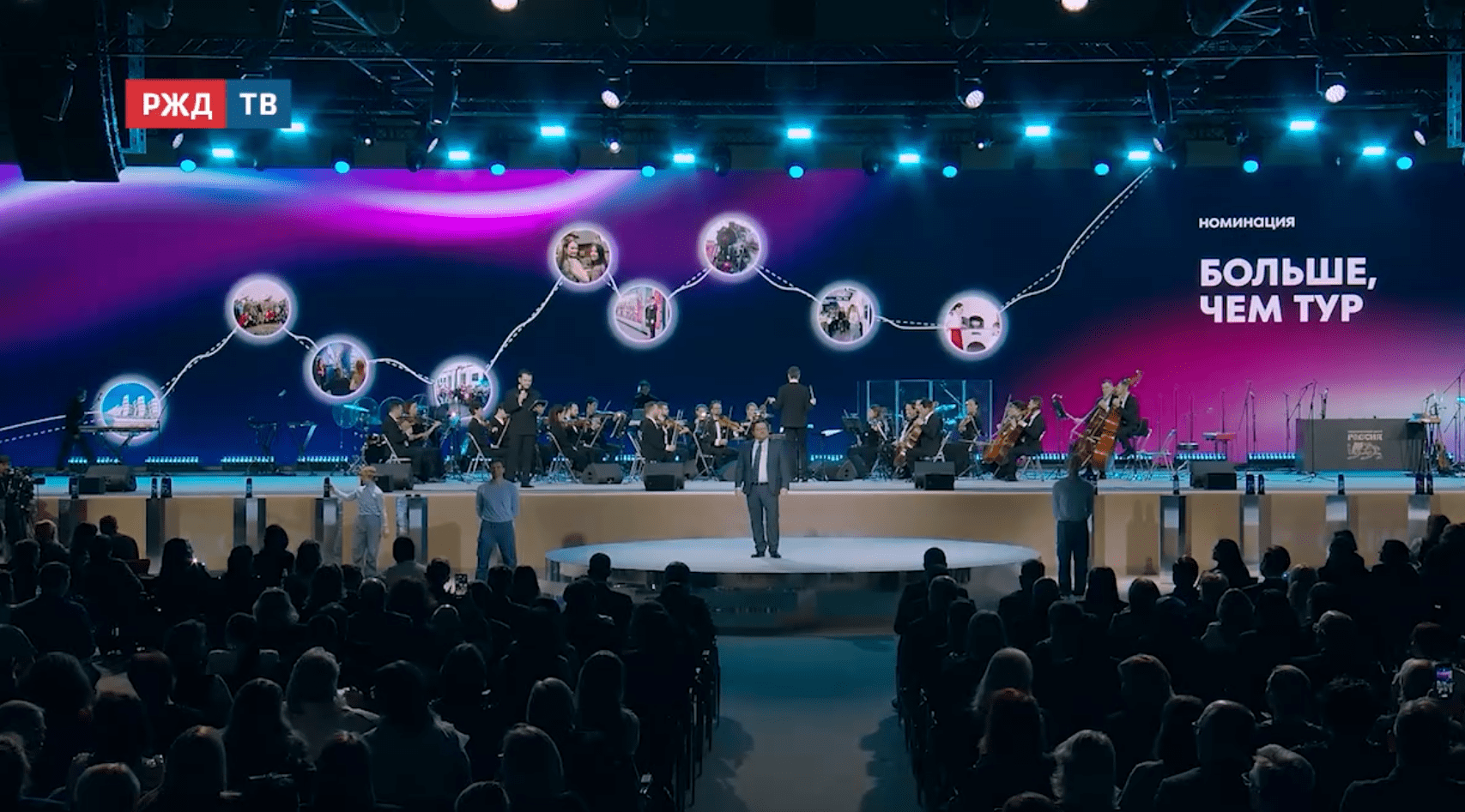 новости_20251226_15_1