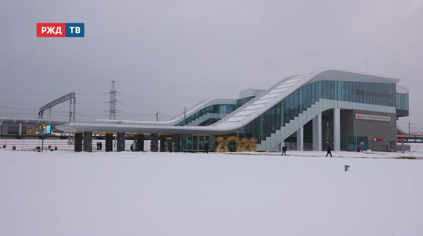 новости_20251226_18_1