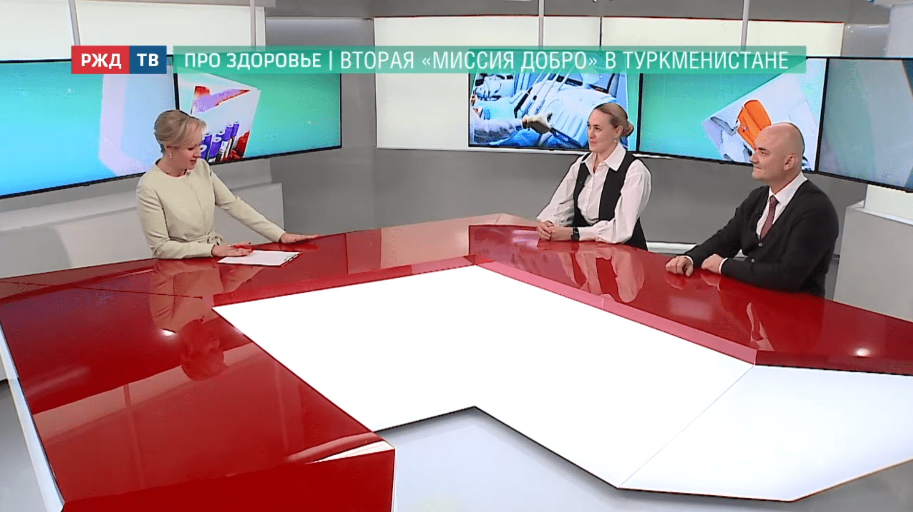 про_здоровье_черемушкин_давыдова