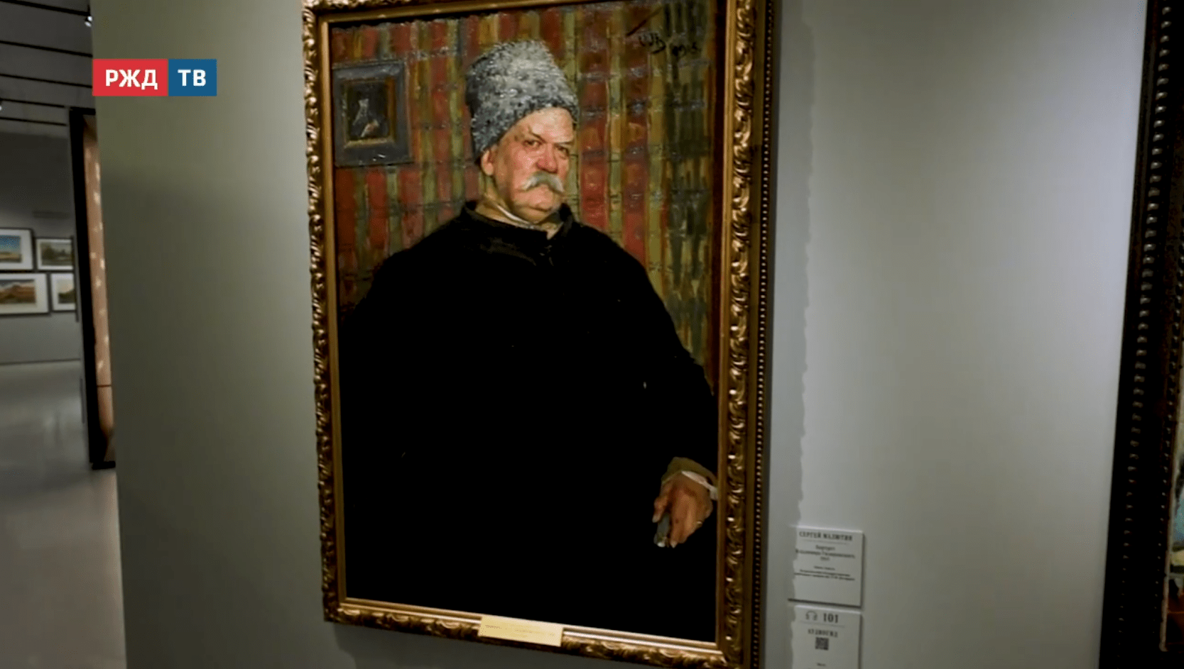 сумарокова_ведет_винокурова