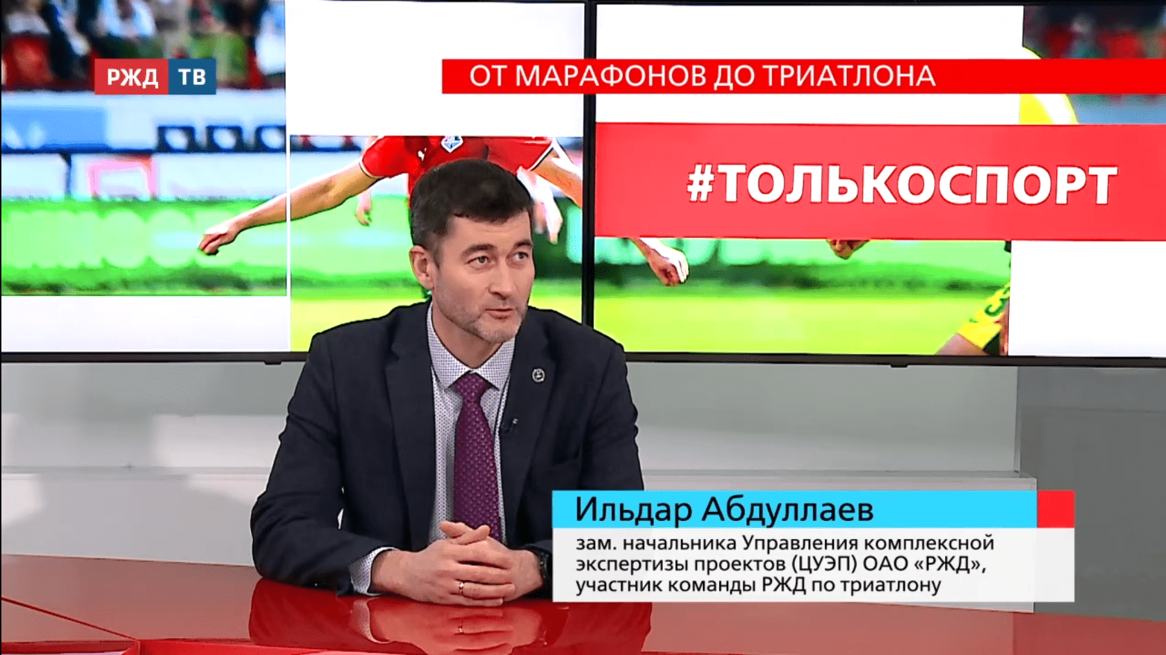 только_спорт_Абдуллаев