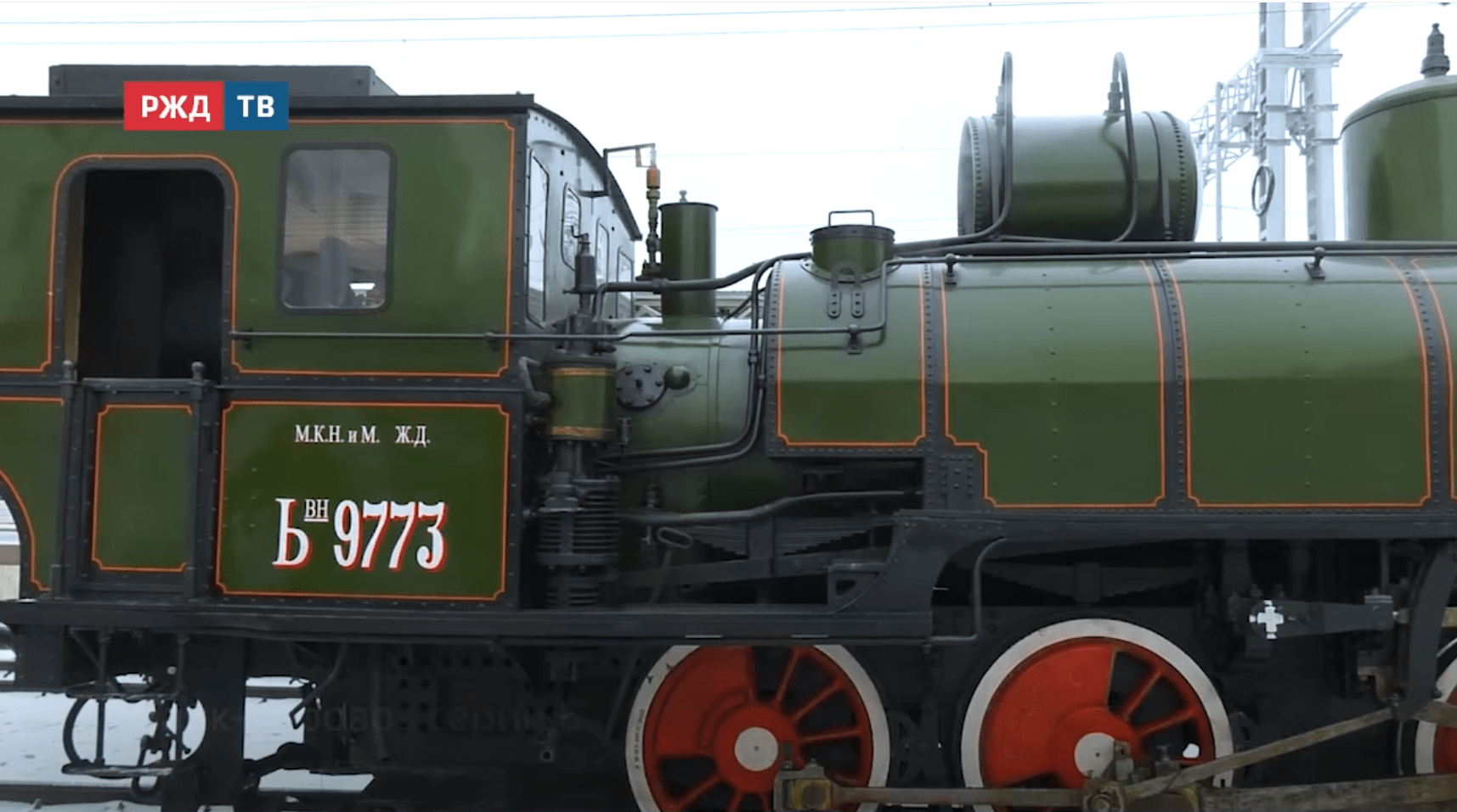 новости_0112_12_4