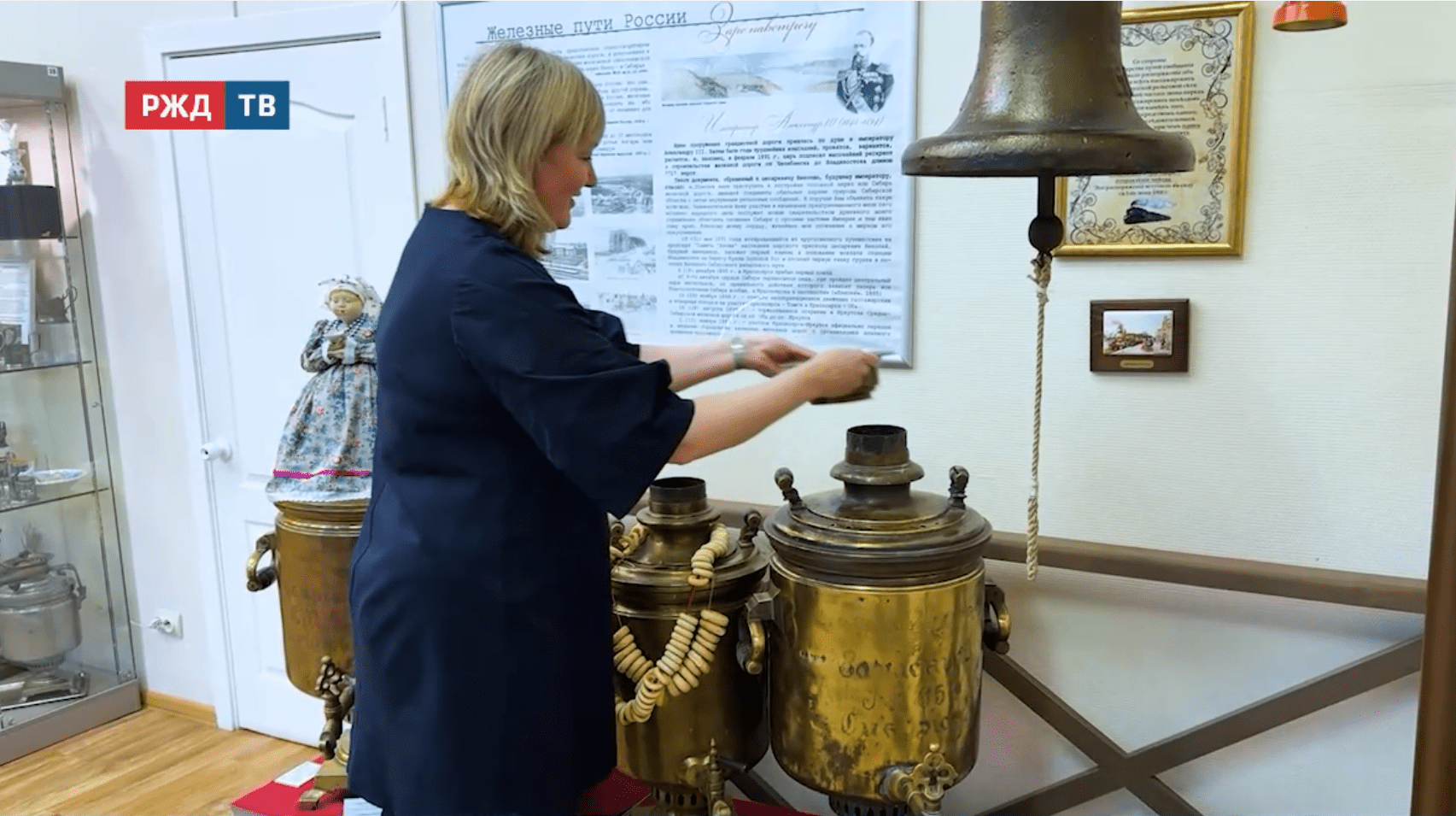 новости_0113_10_3