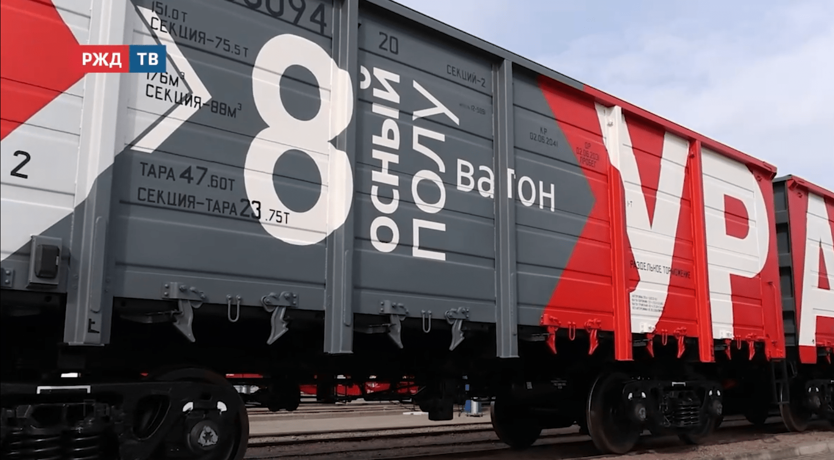 новости_0113_12_1