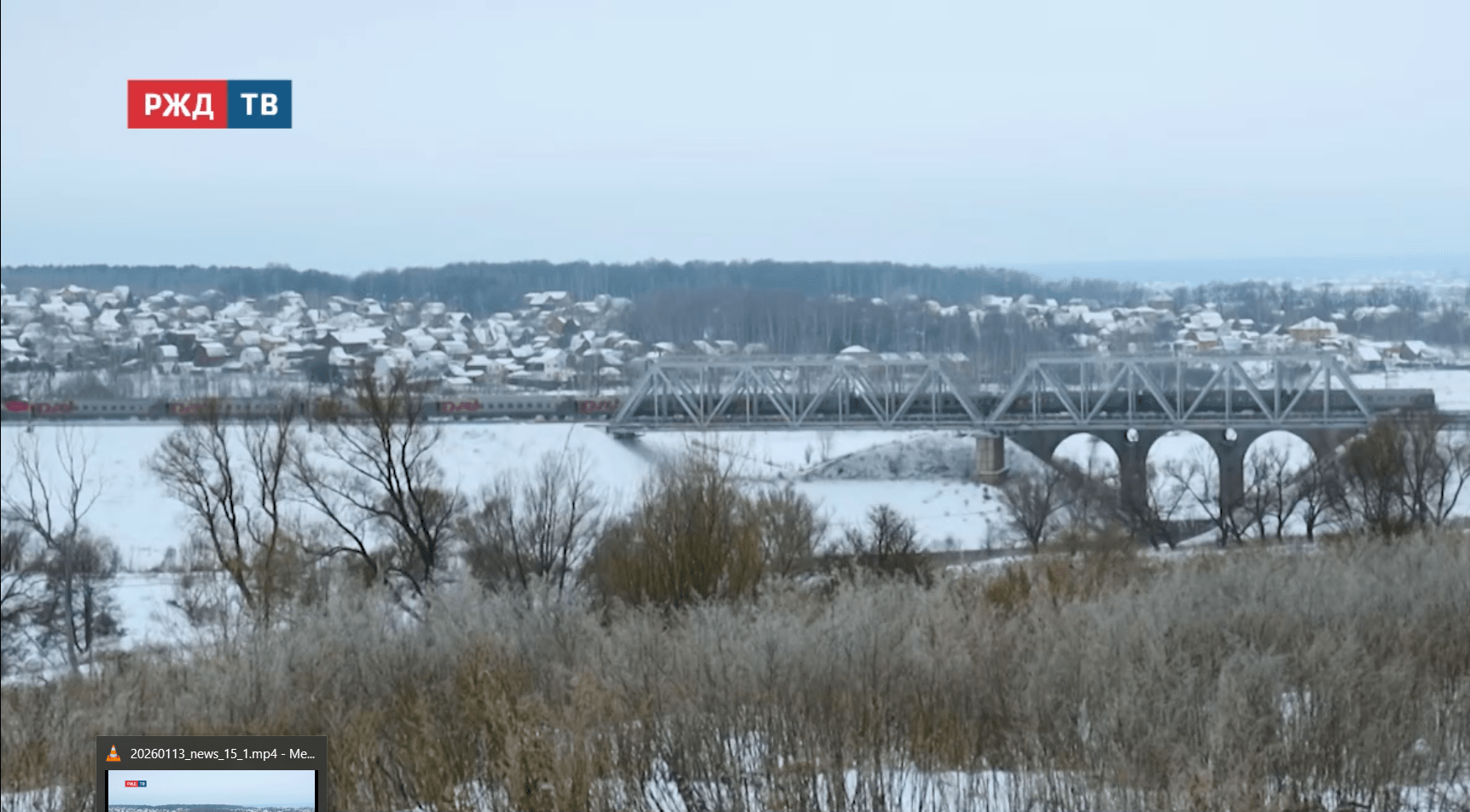 новости_0113_15_1