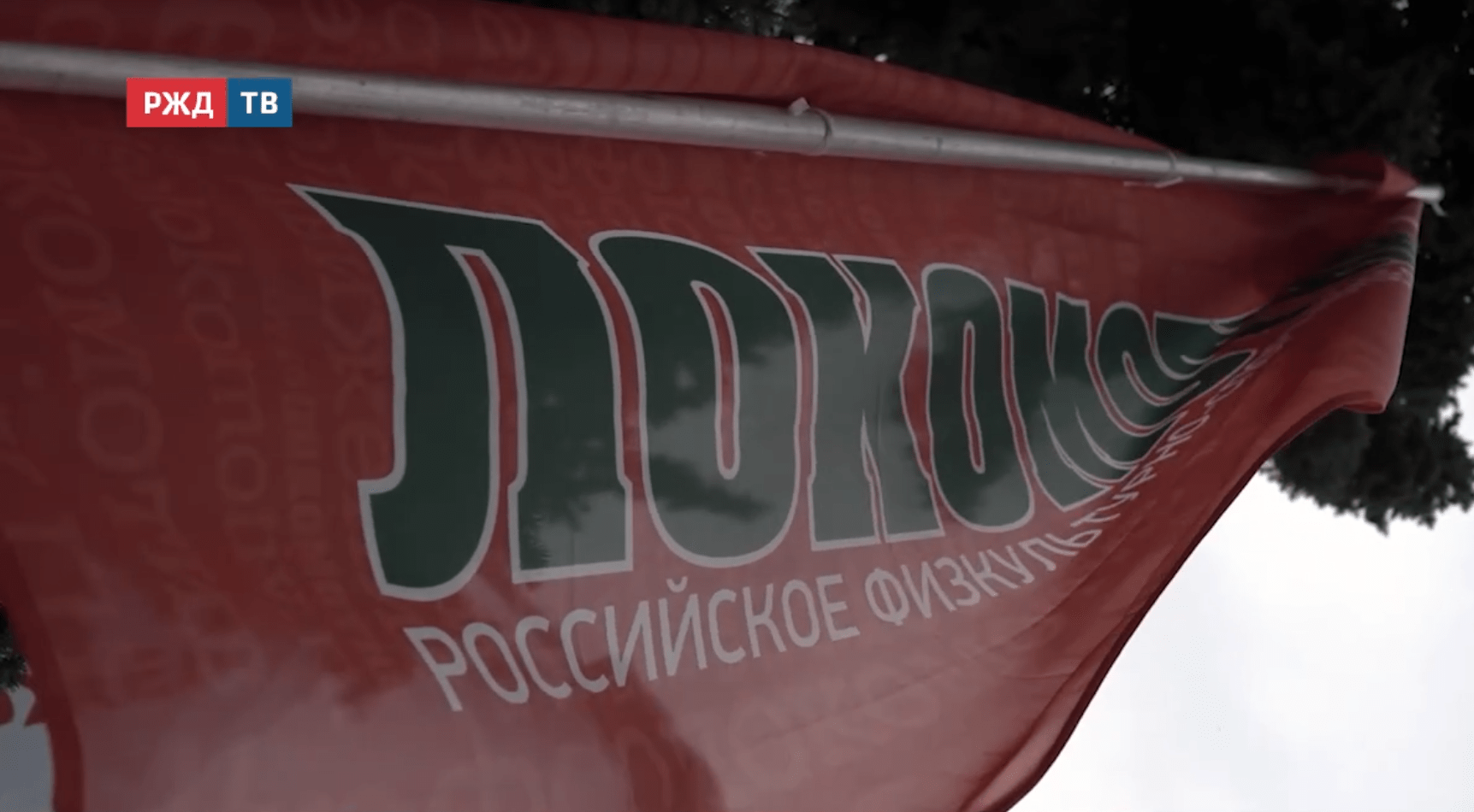 новости_0113_18_1