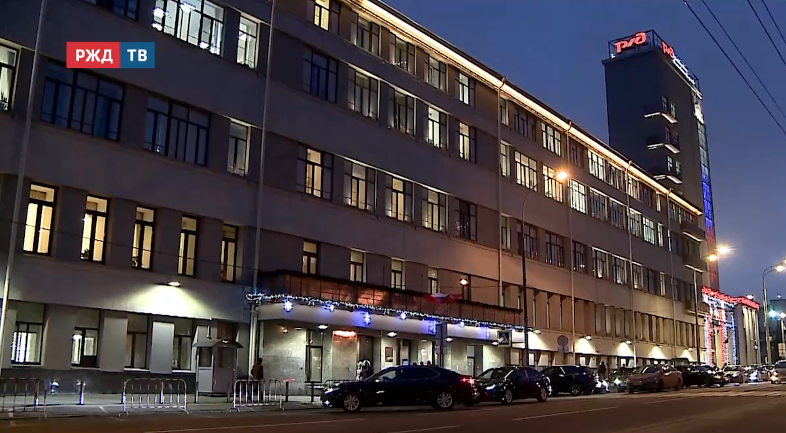 новости_0114_10_1