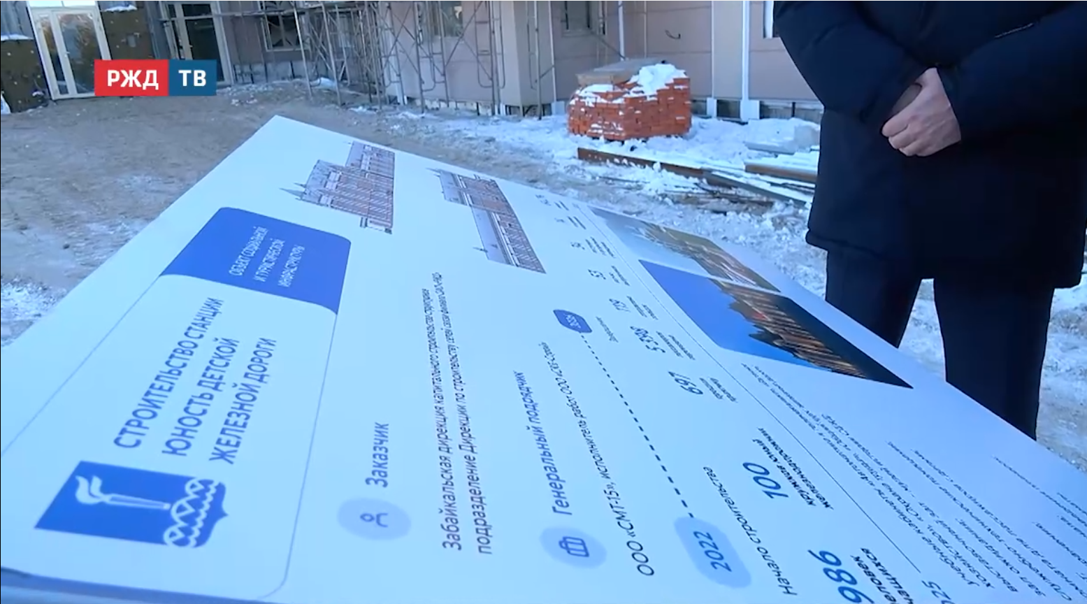 новости_0114_10_2