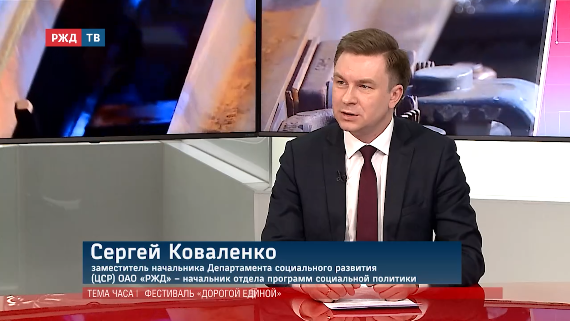 tema_chasa_kovalenko